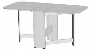 Стол-книжка Линаура в Тюмени - mebel-tymen.ru | фото