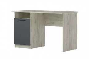 Стол компьютерный "ПКС-12" (ш1200*г600*в750мм), ЛДСП дуб крафт белый/антрацит в Тюмени - mebel-tymen.ru | фото