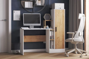 Стол компьютерный СКМ-2 (ш1350*г600*в1350мм), ЛДСП Белый/ЛДСП Дуб крафт золотой в Тюмени - mebel-tymen.ru | фото