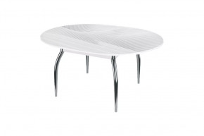 Стол круглый Бостон раздвижной, фотопечать Жемчуг/белый/хром триумф в Тюмени - mebel-tymen.ru | фото