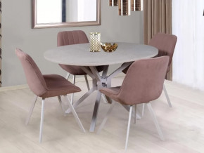 Стол Лофт 3 пластик 0414 опора металлическая еж № 1 в Тюмени - mebel-tymen.ru | фото