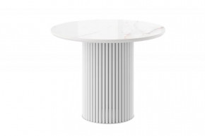 Стол нераздвижной ASKAR ROUND-100 (d-100мм), Керамика BELDIA BIANCO GLOSS PREMIUM CER, металл Белый в Тюмени - mebel-tymen.ru | фото