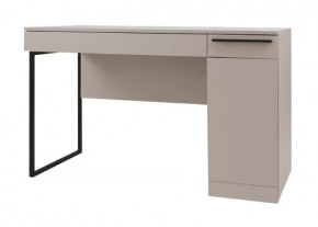 Стол Николь 41 Кашемир в Тюмени - mebel-tymen.ru | фото