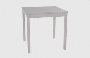 Стол обеденный 750 мм, Массив березы, Белый в Тюмени - mebel-tymen.ru | фото