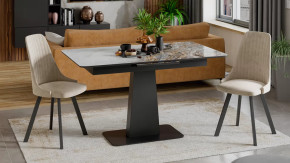 Стол обеденный «Бридж» Черный муар, Стекло глянцевое оникс в Тюмени - mebel-tymen.ru | фото