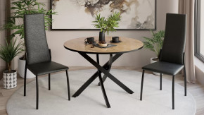 Стол обеденный «Diamond» Тип 2 в Тюмени - mebel-tymen.ru | фото