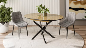 Стол обеденный «Diamond» Тип 3 в Тюмени - mebel-tymen.ru | фото