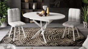 Стол обеденный «Diamond» Тип 3 в Тюмени - mebel-tymen.ru | фото