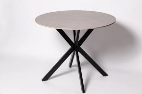 Стол обеденный DT 2203 в Тюмени - mebel-tymen.ru | фото