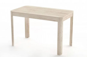 Стол обеденный Фишт, дуб галифакс белый в Тюмени - mebel-tymen.ru | фото