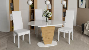 Стол обеденный «Монреаль» Тип 1 в Тюмени - mebel-tymen.ru | фото