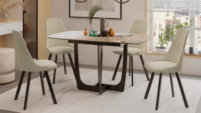 Стол обеденный «Орфей» Черный муар, Стекло глянцевое оникс в Тюмени - mebel-tymen.ru | фото