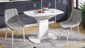 Стол обеденный «Портофино» Белый глянец/Стекло глянцевое белый мрамор в Тюмени - mebel-tymen.ru | фото