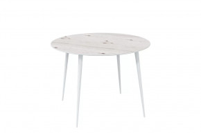 Стол обеденный Прайм Лайт круглый, Бискайская сосна/белый в Тюмени - mebel-tymen.ru | фото