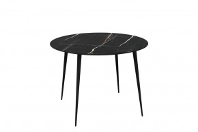 Стол обеденный Прайм Лайт круглый, Черный тунис/черный в Тюмени - mebel-tymen.ru | фото
