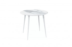 Стол обеденный Прайм Лайт круглый, Мрамор белый/белый в Тюмени - mebel-tymen.ru | фото