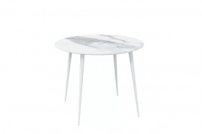 Стол обеденный Прайм Лайт круглый, Мрамор белый/белый в Тюмени - mebel-tymen.ru | фото