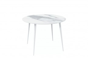 Стол обеденный Прайм Лайт круглый, Мрамор белый/белый в Тюмени - mebel-tymen.ru | фото