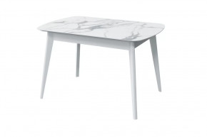 Стол обеденный Прайм, мрамор белый/белый в Тюмени - mebel-tymen.ru | фото