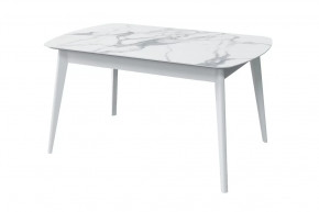 Стол обеденный Прайм, мрамор белый/белый в Тюмени - mebel-tymen.ru | фото