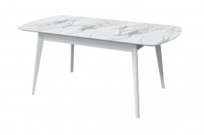 Стол обеденный Прайм раздвижной, мрамор белый/белый в Тюмени - mebel-tymen.ru | фото