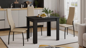 Стол обеденный «Промо» тип 1 Черный в Тюмени - mebel-tymen.ru | фото