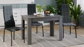 Стол обеденный «Промо» тип 2 Серый графит в Тюмени - mebel-tymen.ru | фото