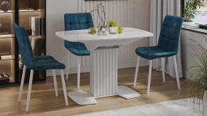 Стол обеденный раздвижной «Хилтон» Тип 1 Белый глянец, Стекло глянцевое белое в Тюмени - mebel-tymen.ru | фото