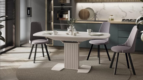 Стол обеденный раздвижной «Хилтон» Тип 2 Кашемир, Стекло матовое кашемир в Тюмени - mebel-tymen.ru | фото