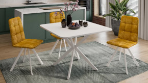 Стол обеденный раздвижной «Лиссабон» Тип 1 Белый муар, Белый в Тюмени - mebel-tymen.ru | фото