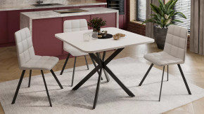 Стол обеденный раздвижной «Лиссабон» Тип 1 Черный муар, Белый в Тюмени - mebel-tymen.ru | фото