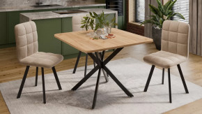 Стол обеденный раздвижной «Лиссабон» Тип 1 Черный муар, Дуб Крафт золотой в Тюмени - mebel-tymen.ru | фото