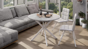 Стол обеденный раздвижной «Мэдисон» Тип 1 Белый муар, Ателье светлый в Тюмени - mebel-tymen.ru | фото