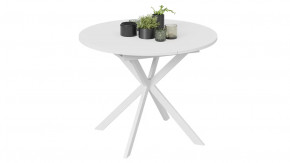 Стол обеденный раздвижной «Мэдисон» Тип 1 Белый муар, Белый в Тюмени - mebel-tymen.ru | фото