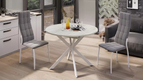 Стол обеденный раздвижной «Мэдисон» Тип 1 Белый муар, Дуб Крафт белый в Тюмени - mebel-tymen.ru | фото