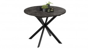 Стол обеденный раздвижной «Мэдисон» Тип 1 Черный муар, Ателье темный в Тюмени - mebel-tymen.ru | фото