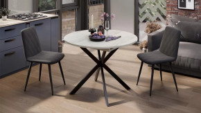 Стол обеденный раздвижной «Мэдисон» Тип 1 Черный муар, Дуб Крафт белый в Тюмени - mebel-tymen.ru | фото