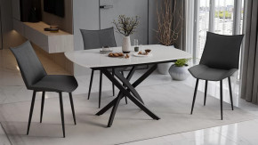 Стол обеденный раздвижной «Ниагара» Тип 1 Черный муар, Стекло глянцевое белое в Тюмени - mebel-tymen.ru | фото