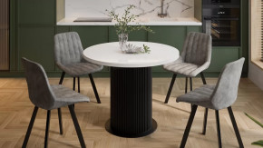 Стол обеденный раздвижной «Эридан» Тип 1 Черный муар, Стекло глянцевое белое в Тюмени - mebel-tymen.ru | фото