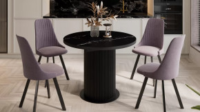 Стол обеденный раздвижной «Эридан» Тип 1 Черный муар, Стекло матовое черный мрамор в Тюмени - mebel-tymen.ru | фото