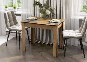 Стол обеденный "СО 1" Дуб Золотой в Тюмени - mebel-tymen.ru | фото