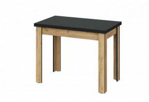 Стол обеденный СО 2 Аризона в Тюмени - mebel-tymen.ru | фото