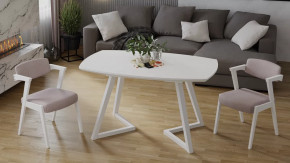 Стол обеденный «TESCA 2» Белый муар, Стекло матовое белое в Тюмени - mebel-tymen.ru | фото