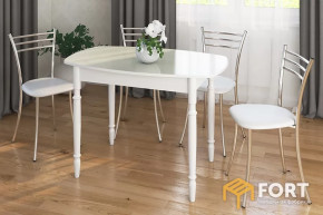 СТОЛ «ПАРАБОЛА» в Тюмени - mebel-tymen.ru | фото