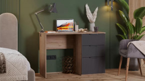 Стол письменный «Графит» Дуб Крафт Табачный, Холст Вулкан в Тюмени - mebel-tymen.ru | фото