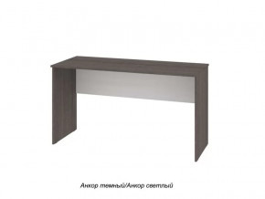 Стол письменный Оливия О72 в Тюмени - mebel-tymen.ru | фото