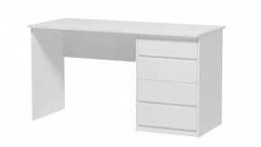 Стол письменный СП-9 Белый в Тюмени - mebel-tymen.ru | фото