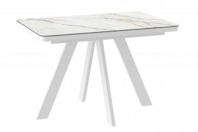 Стол раздвижной BOBY RADIAL-120 (1200(1600)*800*750мм), Керамика CALAKATTA GOLD ST CER, металл Белый в Тюмени - mebel-tymen.ru | фото