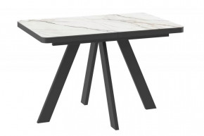 Стол раздвижной BOBY RADIAL-120 (1200(1600)*800*750мм), Керамика CALAKATTA GOLD ST CER, металл Черный в Тюмени - mebel-tymen.ru | фото