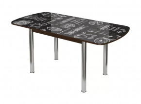 Стол раздвижной Бостон 3, ф/п американо/венге/опоры брифинг в Тюмени - mebel-tymen.ru | фото